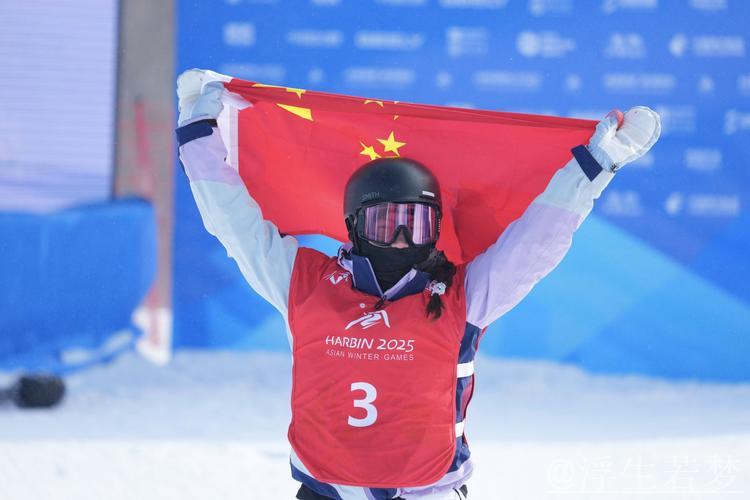 刘梦婷世锦赛大跳台项目创个人新高 刘梦婷世锦赛大跳台项目创个人新高