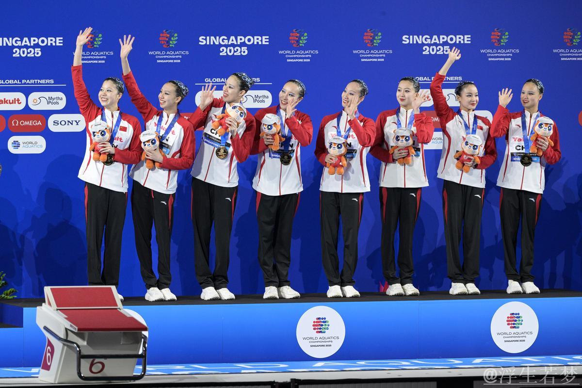 中国队斩获集体自由自选金牌 中国队斩获集体自由自选金牌