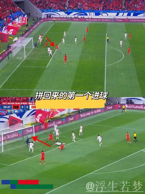 印度尼逆转战胜印度 闯进八强