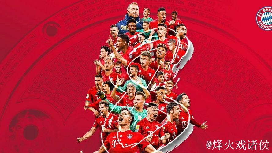 德甲-莱万制胜球 拜仁1-0提前两轮加冕8连冠