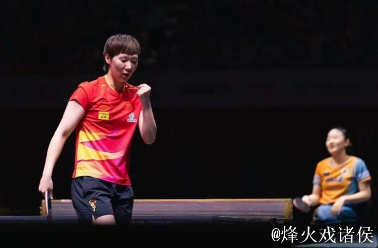 王曼昱成功卫冕全运会女单冠军 孙颖莎逆转4赛点获亚军 王曼昱成功卫冕全运会女单冠军 孙颖莎逆转4赛点获亚军