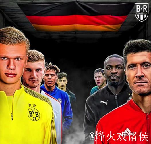 德国政府同意五月中下旬重启德甲 具体日期待定